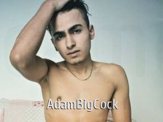 AdamBigCock Cigare à moustache