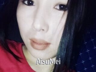 AisuMei Cigare à moustache