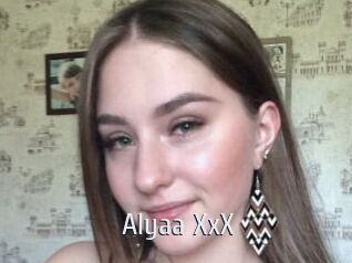 Alyaa_XxX Cigare à moustache