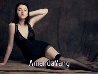 AmandaYang