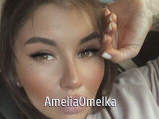 AmeliaOmelka