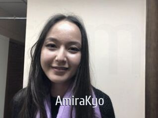 AmiraKyo Cigare à moustache