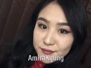 AmiraKyung