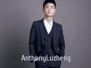 AnthonyLuzheng