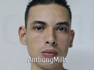 AnthonyMills Cigare à moustache