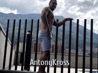 AntonyKross Cigare à moustache