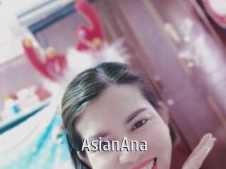 AsianAna Cigare à moustache