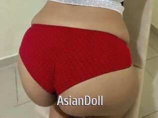AsianDoll Cigare à moustache