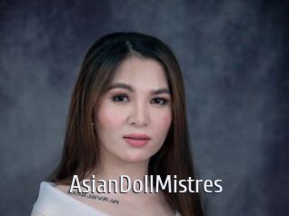AsianDollMistres