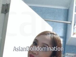 AsianDolldomination