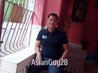 AsianGuy28 Cigare à moustache