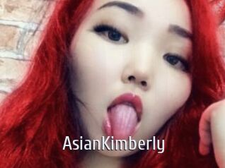 AsianKimberly Cigare à moustache
