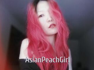 AsianPeachGirl Cigare à moustache