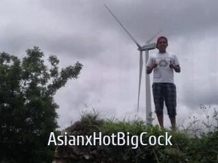 AsianxHotBigCock