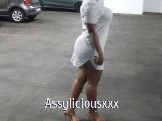 Assyliciousxxx Cigare à moustache