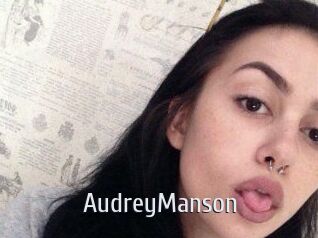 AudreyManson