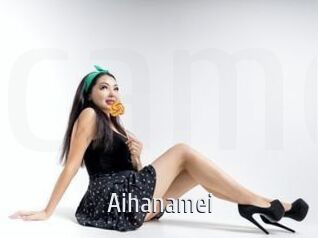 Aihanamei