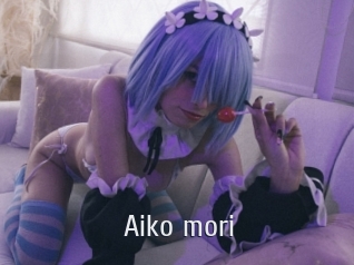 Aiko_mori