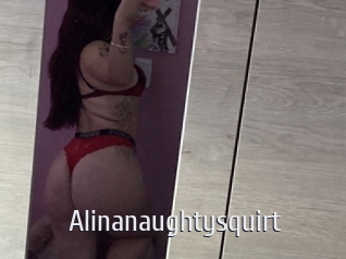alinanaughtysquirt Cigare à moustache