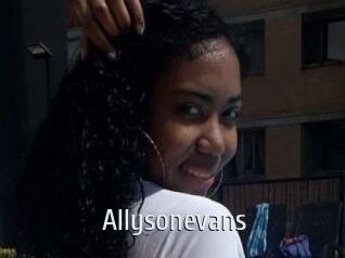 allysonevans Cigare à moustache