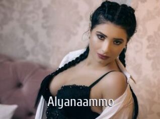 alyanaammo Cigare à moustache