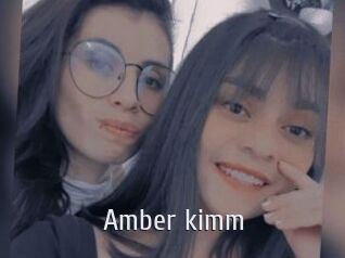 Amber_kimm