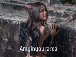 amyinyourarea Cigare à moustache