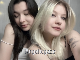 angelicgaze Cigare à moustache