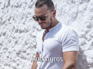 antonyros Cigare à moustache