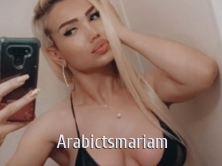 arabictsmariam Cigare à moustache