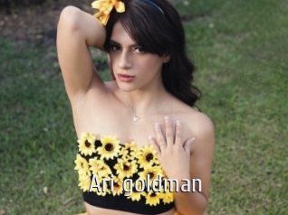 Ari_goldman