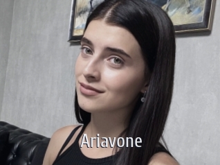 ariavone Cigare à moustache