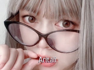 Aritali