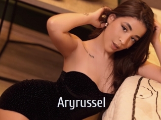 aryrussel Cigare à moustache