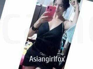 asiangirlfox Cigare à moustache