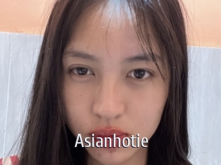 asianhotie Cigare à moustache