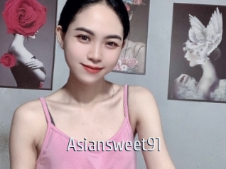 asiansweet91 Cigare à moustache