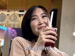 asianvelvet Cigare à moustache