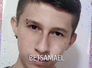 BETSAMAEL Cigare à moustache