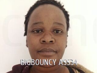 BIGBOUNCY_ASS34 Cigare à moustache