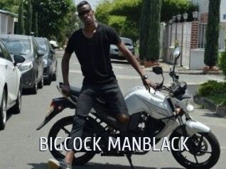 BIGCOCK_MANBLACK Cigare à moustache