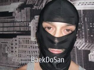 BaekDoSan Cigare à moustache