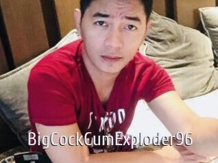 BigCockCumExploder96