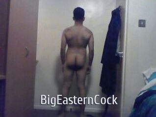 BigEasternCock Cigare à moustache