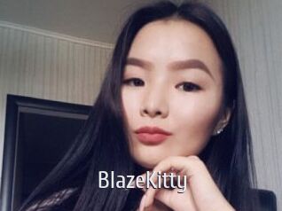 BlazeKitty Cigare à moustache