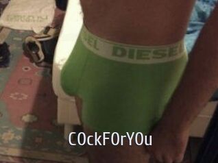 C0ckF0rY0u