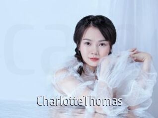 CharlotteThomas Cigare à moustache