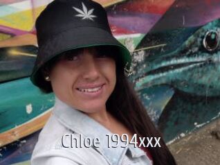 Chloe_1994xxx Cigare à moustache
