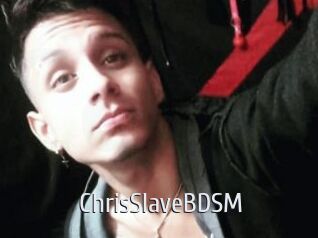 ChrisSlaveBDSM