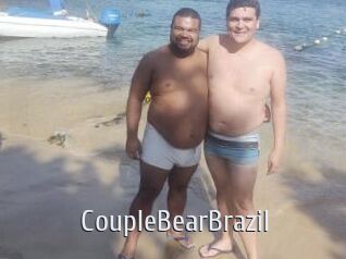 CoupleBearBrazil Cigare à moustache